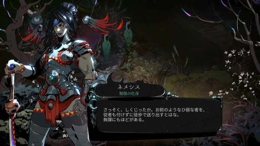 ꡼ No.011Υͥ / ̤ۤɡʤˡ˳ڤ̽Υ롼ס꡼ޤHades IIפץ쥤ơ줫ĩͤ