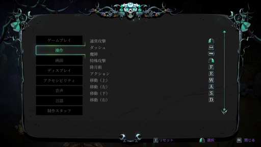 ꡼ No.016Υͥ / ̤ۤɡʤˡ˳ڤ̽Υ롼ס꡼ޤHades IIפץ쥤ơ줫ĩͤ