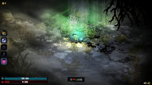 ꡼ No.021Υͥ / ̤ۤɡʤˡ˳ڤ̽Υ롼ס꡼ޤHades IIפץ쥤ơ줫ĩͤ