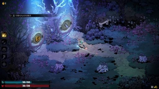 ꡼ No.022Υͥ / ̤ۤɡʤˡ˳ڤ̽Υ롼ס꡼ޤHades IIפץ쥤ơ줫ĩͤ