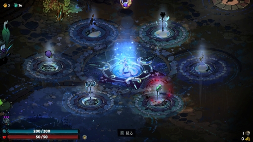 ꡼ No.035Υͥ / ̤ۤɡʤˡ˳ڤ̽Υ롼ס꡼ޤHades IIפץ쥤ơ줫ĩͤ