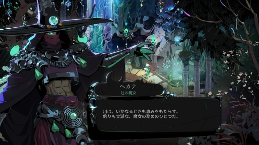 ꡼ No.037Υͥ / ̤ۤɡʤˡ˳ڤ̽Υ롼ס꡼ޤHades IIפץ쥤ơ줫ĩͤ