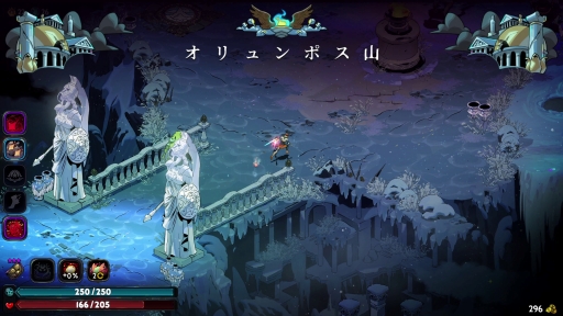 ꡼ No.038Υͥ / ̤ۤɡʤˡ˳ڤ̽Υ롼ס꡼ޤHades IIפץ쥤ơ줫ĩͤ