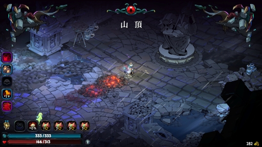 ꡼ No.040Υͥ / ̤ۤɡʤˡ˳ڤ̽Υ롼ס꡼ޤHades IIפץ쥤ơ줫ĩͤ