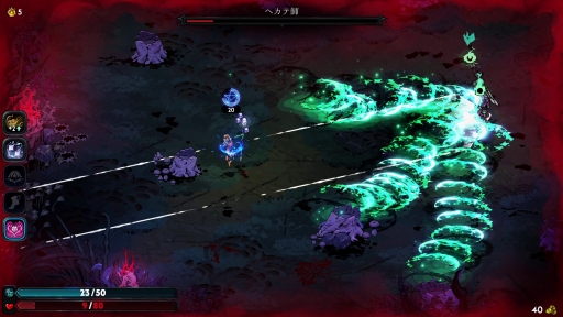 ꡼ No.045Υͥ / ̤ۤɡʤˡ˳ڤ̽Υ롼ס꡼ޤHades IIפץ쥤ơ줫ĩͤ