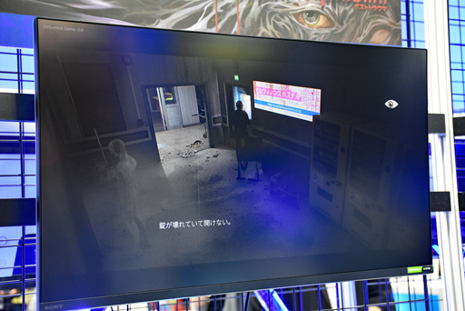 画像ギャラリー No.003のサムネイル画像 / 異世界に迷い込んだ中年の鉄道員の冒険を描くホラー「Post Trauma」をプレイ。クラシカルな固定カメラと巧みな演出がプレイヤーを恐怖へ誘う