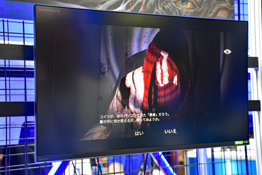 画像ギャラリー No.005のサムネイル画像 / 異世界に迷い込んだ中年の鉄道員の冒険を描くホラー「Post Trauma」をプレイ。クラシカルな固定カメラと巧みな演出がプレイヤーを恐怖へ誘う