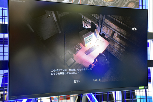 画像ギャラリー No.006のサムネイル画像 / 異世界に迷い込んだ中年の鉄道員の冒険を描くホラー「Post Trauma」をプレイ。クラシカルな固定カメラと巧みな演出がプレイヤーを恐怖へ誘う