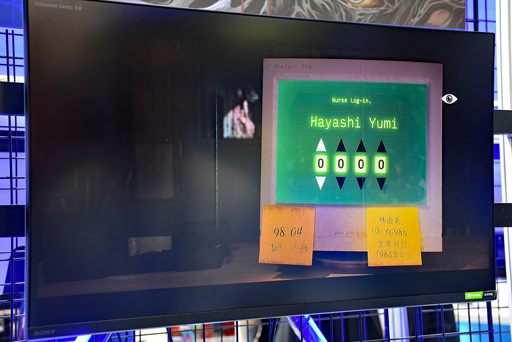 画像ギャラリー No.008のサムネイル画像 / 異世界に迷い込んだ中年の鉄道員の冒険を描くホラー「Post Trauma」をプレイ。クラシカルな固定カメラと巧みな演出がプレイヤーを恐怖へ誘う