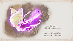 画像ギャラリー No.002のサムネイル画像 / 「ベヨネッタ オリジンズ: セレッサと迷子の悪魔」,追加シナリオ“ジャンヌ外伝”や高難度モードなど,本編クリア後に開放される要素が公開に