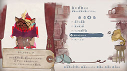 画像ギャラリー No.005のサムネイル画像 / 「ベヨネッタ オリジンズ: セレッサと迷子の悪魔」,追加シナリオ“ジャンヌ外伝”や高難度モードなど,本編クリア後に開放される要素が公開に