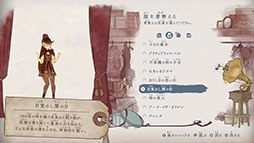 画像ギャラリー No.006のサムネイル画像 / 「ベヨネッタ オリジンズ: セレッサと迷子の悪魔」,追加シナリオ“ジャンヌ外伝”や高難度モードなど,本編クリア後に開放される要素が公開に