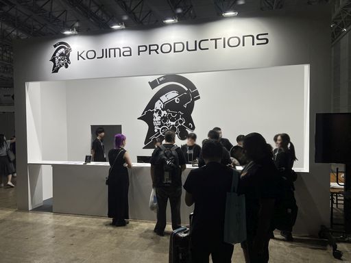 ꡼ No.012 | TGS2023DS2ȡDEATH STRANDING 2פοåŸ档ޥץʪΥ֡ݡ