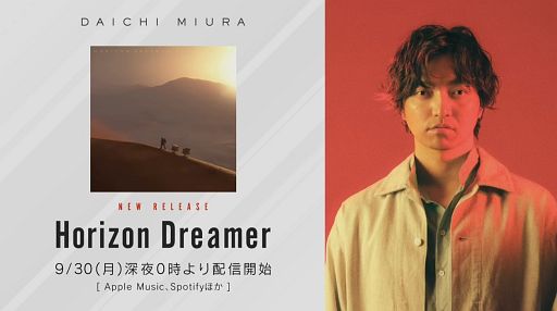 ꡼ No.009Υͥ / DEATH STRANDING 2׿饯Ȥơ֥ɡޥסCV¡ˤ֥ȥסCV㻳ˤˡTGS2024