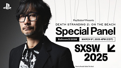 ���������꡼ No.001�Υ���ͥ������ / ��DEATH STRANDING 2: ON THE BEACH�פκǿ����󤬡�SXSW 2025�פ�ȯɽ�ˡ�������Ĥ����Ť��륹�ơ�����YouTube���ۿ�ͽ��