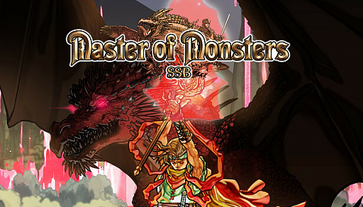 画像ギャラリー No.007のサムネイル画像 / 【今週のモチベ】「DEATH STRANDING 2: ON THE BEACH」や「ペルソナ5: The Phantom X」がリリースされる 2025年6月23日〜6月29日