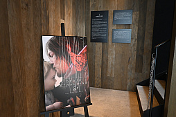 ꡼ No.002 | DEATH STRANDING 2פӻץ֥ɡ֥ϥߥȥפΥӻפԼࡣ2025ǯ626ɤŹޤǰ̸ͽ