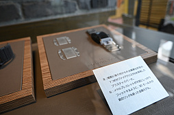 ꡼ No.010 | DEATH STRANDING 2פӻץ֥ɡ֥ϥߥȥפΥӻפԼࡣ2025ǯ626ɤŹޤǰ̸ͽ