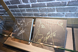 ꡼ No.019 | DEATH STRANDING 2פӻץ֥ɡ֥ϥߥȥפΥӻפԼࡣ2025ǯ626ɤŹޤǰ̸ͽ