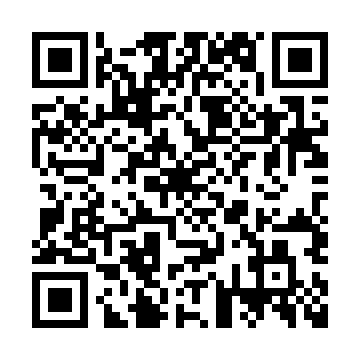 画像ギャラリー No.034のサムネイル画像 / 「DEATH STRANDING 2」と腕時計ブランド「ハミルトン」のコラボ腕時計を先行取材。2025年6月26日からは東京・原宿の店舗で一般公開を予定