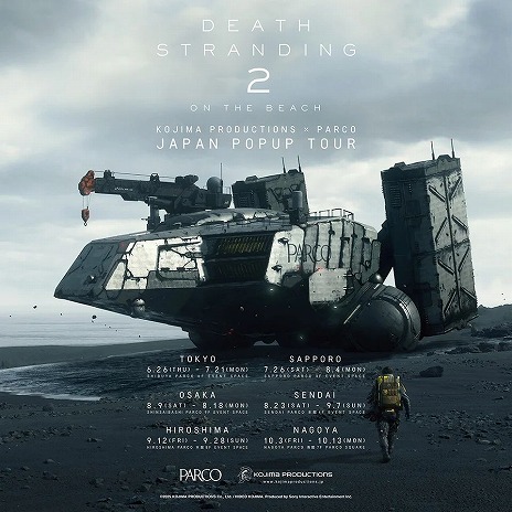 ���������꡼ No.006�Υ���ͥ������ / ��DEATH STRANDING 2: ON THE BEACH��ȯ�䵭ǰ���٥�Ȥ�8��23������9��7���ޤ�����PARCO�ǳ��š����ꥸ�ʥ륰�å�������