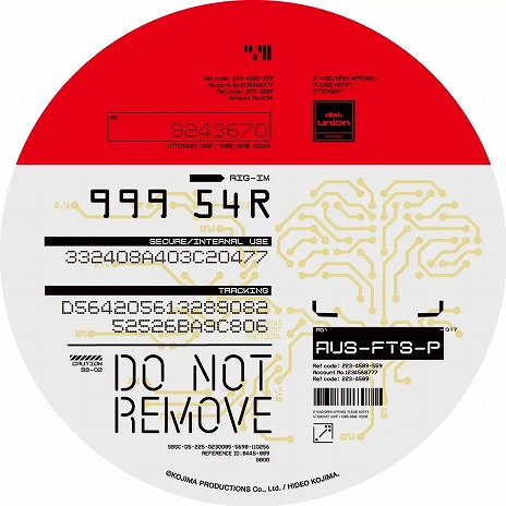 ���������꡼ No.013�Υ���ͥ������ / ��DEATH STRANDING 2��ȯ�䵭ǰ�ݥåץ��åץ���åץ��٥�Ȥ�9��12�����鹭��PARCO�ǳ��š������λʻ�Υ�ե����å��ݥ��ȥ����ɤ�ȯ��