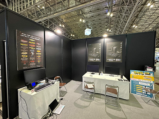 ꡼ No.011 | TGS2023Ͽ͵ꤹWayfinderפͷӤˡͥ۲𤵤äءȥ饸TGSĥǡɤ10PR