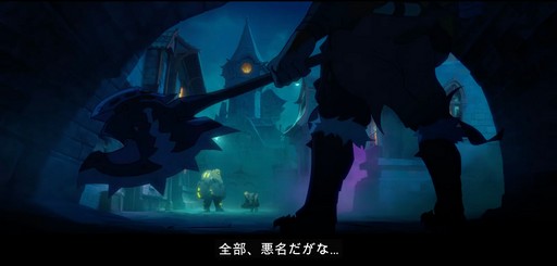 画像ギャラリー No.002のサムネイル画像 / 「Wayfinder」,次期シーズンで実装されるフォールン・ヒーロー“グレンデル”のファーストルックを予告編アニメ映像で公開