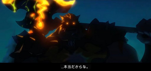 画像ギャラリー No.003のサムネイル画像 / 「Wayfinder」,次期シーズンで実装されるフォールン・ヒーロー“グレンデル”のファーストルックを予告編アニメ映像で公開