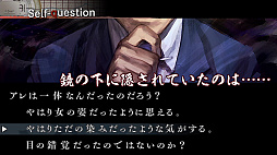 ꡼ No.008Υͥ / ںΥ١ۥ饤TPSRemnant IIפ䡤عбĥLet's schoolפ꡼2023ǯ724730