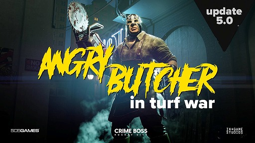 ꡼ No.001Υͥ / Crime Boss: Rockay Cityץϥ󥳥ƥĤޤUPDATE #5ۿϡ󥽡򿶤󤹡֥󥰥꡼֥å㡼о