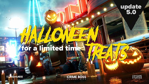 ꡼ No.002Υͥ / Crime Boss: Rockay Cityץϥ󥳥ƥĤޤUPDATE #5ۿϡ󥽡򿶤󤹡֥󥰥꡼֥å㡼о