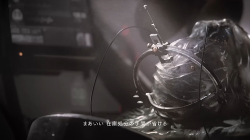 ���������꡼ No.004�Υ���ͥ������ / �Υץ쥤��ݡ������ʲ���̤�������ARMORED CORE VI FIRES OF RUBICON�ס���������󹥤��ȥᥫ�������������ڤ���륿���ȥ��