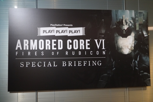 ���������꡼ No.002�Υ���ͥ������ / ��ARMORED CORE VI FIRES OF RUBICON�פ�����⡼�ɤ䵡�Ρ�����֥�ඦͭ�ʤɡ����������餫�ˡ�ȯ��ľ���Υȡ������٥�ȥ�ݡ���