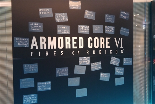 ���������꡼ No.009�Υ���ͥ������ / ��ARMORED CORE VI FIRES OF RUBICON�פ�����⡼�ɤ䵡�Ρ�����֥�ඦͭ�ʤɡ����������餫�ˡ�ȯ��ľ���Υȡ������٥�ȥ�ݡ���