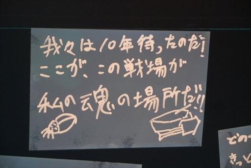 ���������꡼ No.010�Υ���ͥ������ / ��ARMORED CORE VI FIRES OF RUBICON�פ�����⡼�ɤ䵡�Ρ�����֥�ඦͭ�ʤɡ����������餫�ˡ�ȯ��ľ���Υȡ������٥�ȥ�ݡ���