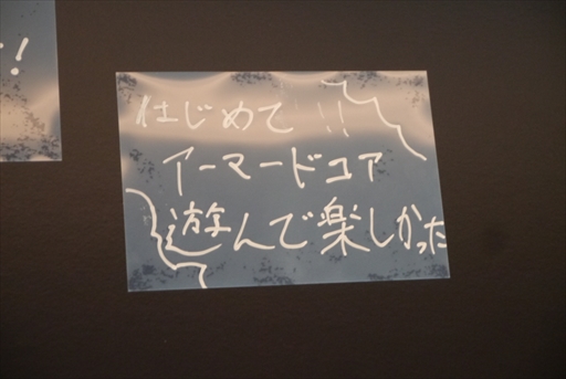 ���������꡼ No.011�Υ���ͥ������ / ��ARMORED CORE VI FIRES OF RUBICON�פ�����⡼�ɤ䵡�Ρ�����֥�ඦͭ�ʤɡ����������餫�ˡ�ȯ��ľ���Υȡ������٥�ȥ�ݡ���