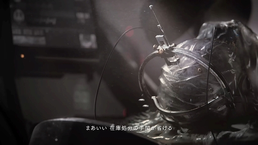 ꡼ No.004 | Υץ쥤ݡOS塼˥󥰤ǤʤĹ򡣡ARMORED CORE VIפϡ궯ͷӤ䤹̥Ūʥᥫ