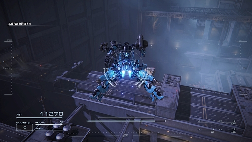 ꡼ No.012 | Υץ쥤ݡOS塼˥󥰤ǤʤĹ򡣡ARMORED CORE VIפϡ궯ͷӤ䤹̥Ūʥᥫ