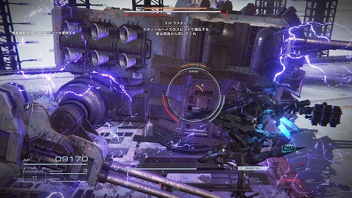 ꡼ No.013 | Υץ쥤ݡOS塼˥󥰤ǤʤĹ򡣡ARMORED CORE VIפϡ궯ͷӤ䤹̥Ūʥᥫ