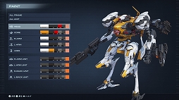 ꡼ No.016 | Υץ쥤ݡOS塼˥󥰤ǤʤĹ򡣡ARMORED CORE VIפϡ궯ͷӤ䤹̥Ūʥᥫ