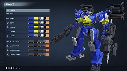 ꡼ No.017 | Υץ쥤ݡOS塼˥󥰤ǤʤĹ򡣡ARMORED CORE VIפϡ궯ͷӤ䤹̥Ūʥᥫ