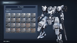 ꡼ No.021 | Υץ쥤ݡOS塼˥󥰤ǤʤĹ򡣡ARMORED CORE VIפϡ궯ͷӤ䤹̥Ūʥᥫ