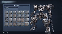 ꡼ No.022 | Υץ쥤ݡOS塼˥󥰤ǤʤĹ򡣡ARMORED CORE VIפϡ궯ͷӤ䤹̥Ūʥᥫ