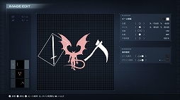 ꡼ No.023 | Υץ쥤ݡOS塼˥󥰤ǤʤĹ򡣡ARMORED CORE VIפϡ궯ͷӤ䤹̥Ūʥᥫ