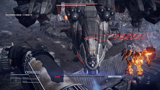 ꡼ No.027 | Υץ쥤ݡOS塼˥󥰤ǤʤĹ򡣡ARMORED CORE VIפϡ궯ͷӤ䤹̥Ūʥᥫ