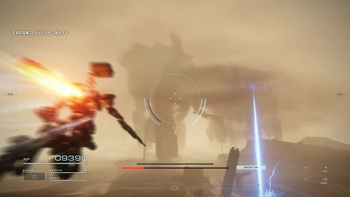 ꡼ No.028 | Υץ쥤ݡOS塼˥󥰤ǤʤĹ򡣡ARMORED CORE VIפϡ궯ͷӤ䤹̥Ūʥᥫ