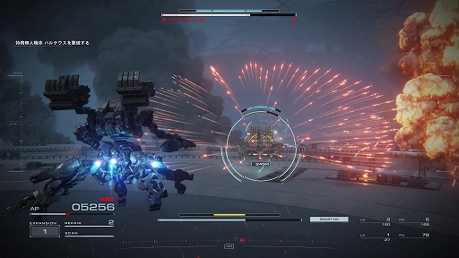 ꡼ No.030 | Υץ쥤ݡOS塼˥󥰤ǤʤĹ򡣡ARMORED CORE VIפϡ궯ͷӤ䤹̥Ūʥᥫ