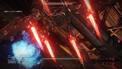 ꡼ No.032 | Υץ쥤ݡOS塼˥󥰤ǤʤĹ򡣡ARMORED CORE VIפϡ궯ͷӤ䤹̥Ūʥᥫ