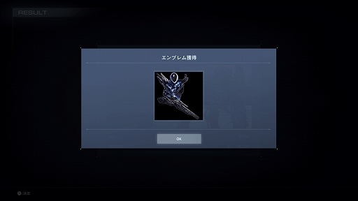 ꡼ No.035 | Υץ쥤ݡOS塼˥󥰤ǤʤĹ򡣡ARMORED CORE VIפϡ궯ͷӤ䤹̥Ūʥᥫ